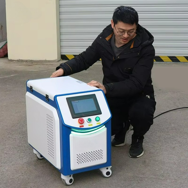 Industrial Laser Cleaning - Портативное импульсное лазерное оборудование для очистки
