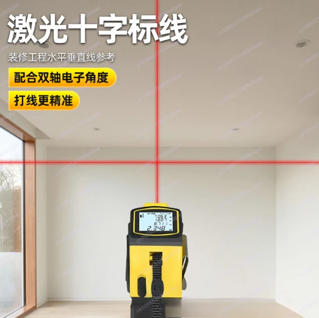 Industrial Laser Tape Measure - Промышленный измерительный прибор для литиевой батареи,
