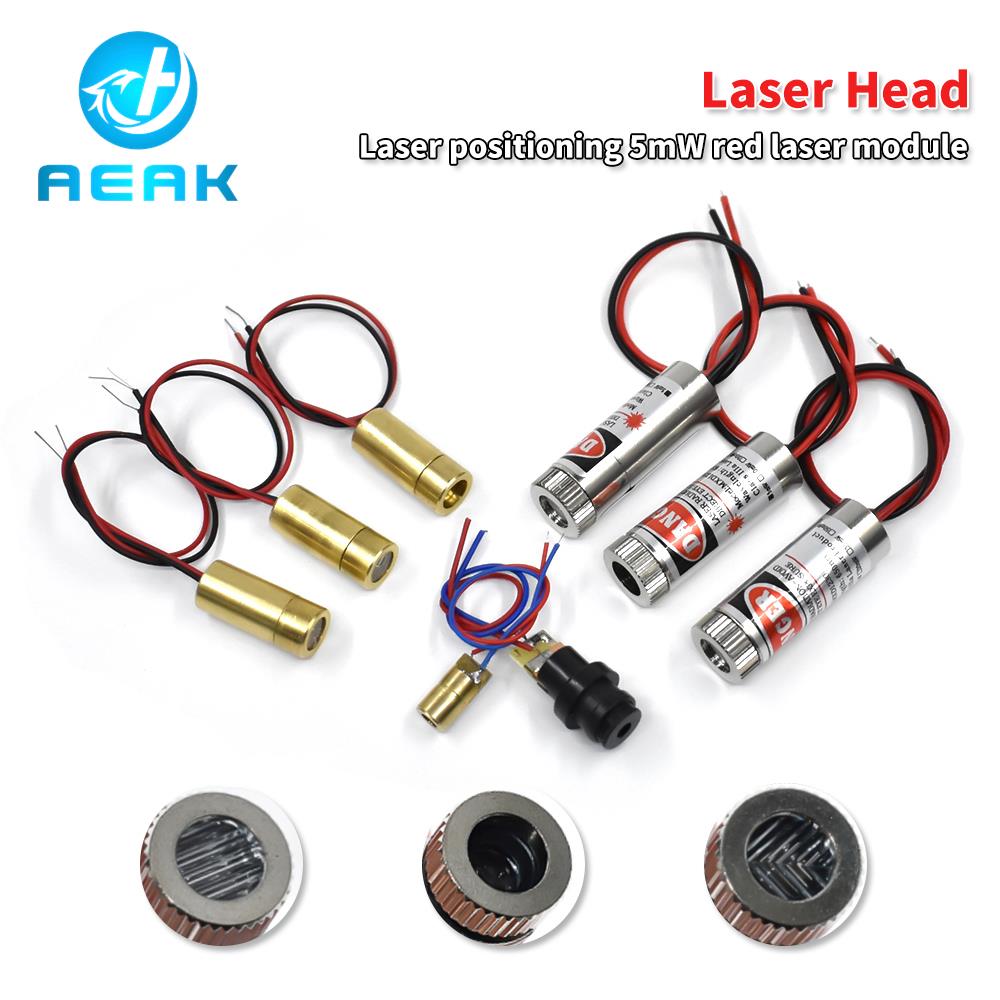 Industrial Grade Laser - Высококачественный лазерный модуль с красной линией