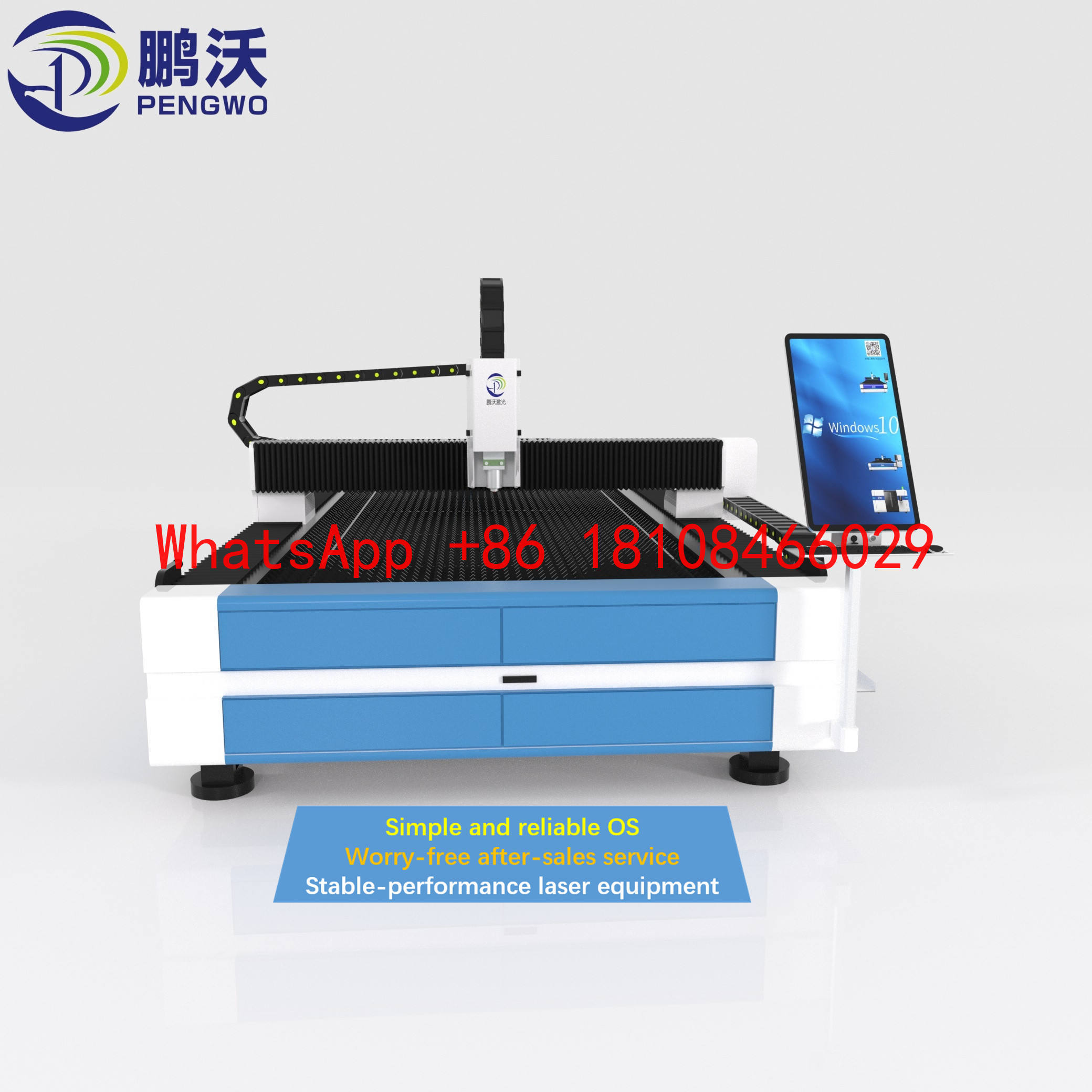 Industrial Laser For Sale - Горячая распродажа: Промышленное оборудование для лазерной