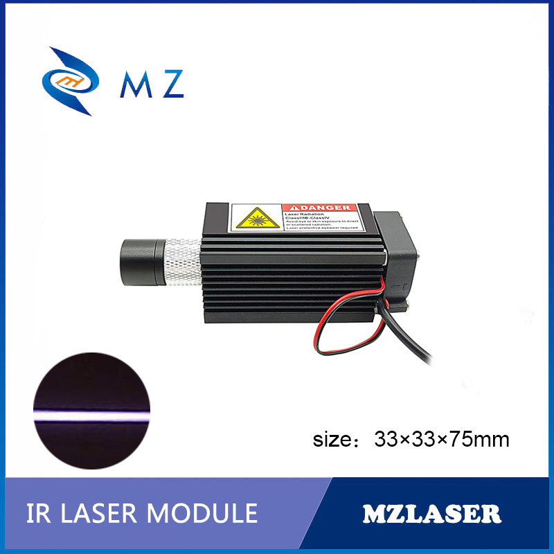 Industrial Laser Supply - Промышленный инфракрасный лазерный модуль 780 нм