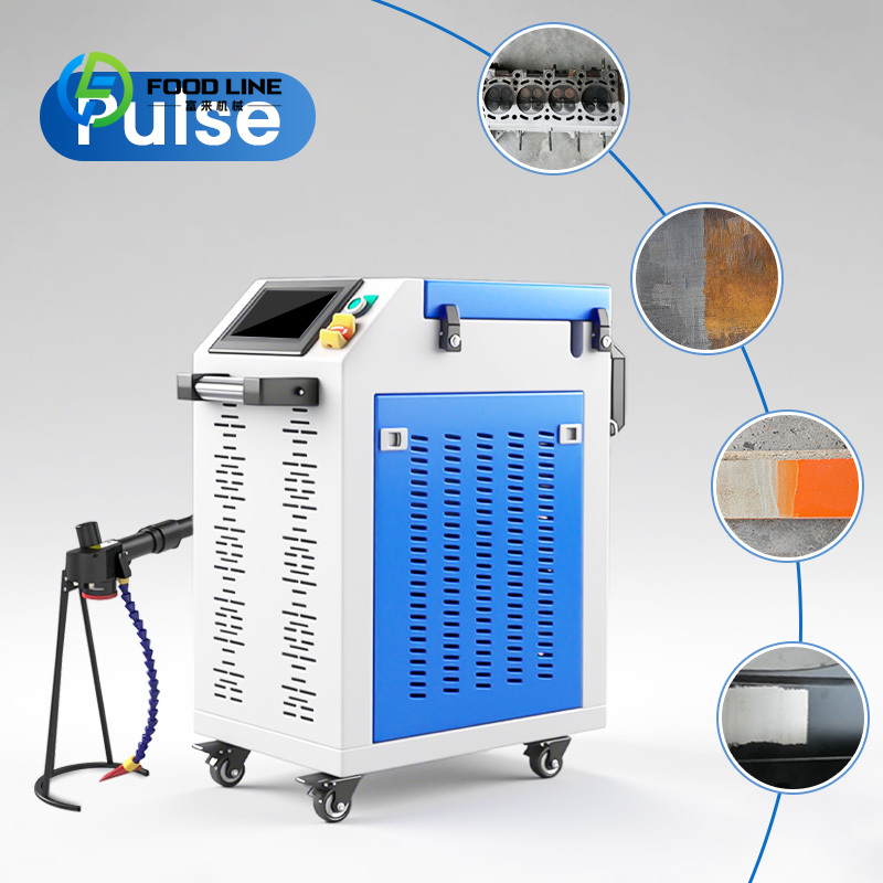 Industrial Laser Cleaning - Промышленная лазерная установка для очистки металла