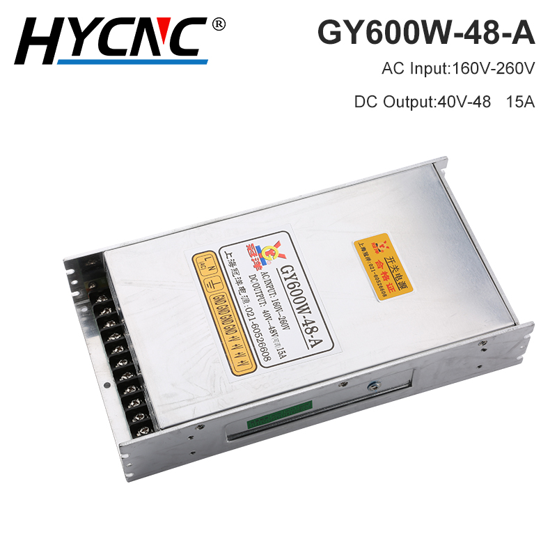 Industrial Laser Supply - GY600W-48-A Выключатель питания 600 Вт 12