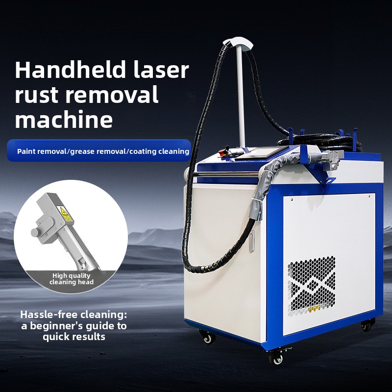 Портативная ручная машина для  – обзор и цена Industrial Laser Cleaning