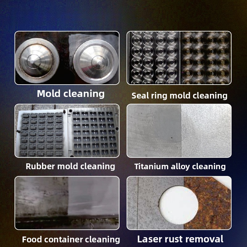 Портативная ручная машина для  – обзор и цена Industrial Laser Cleaning
