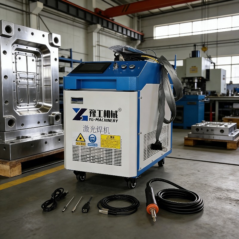 Промышленный лазерный аппарат  – обзор и цена Industrial Laser Cleaning