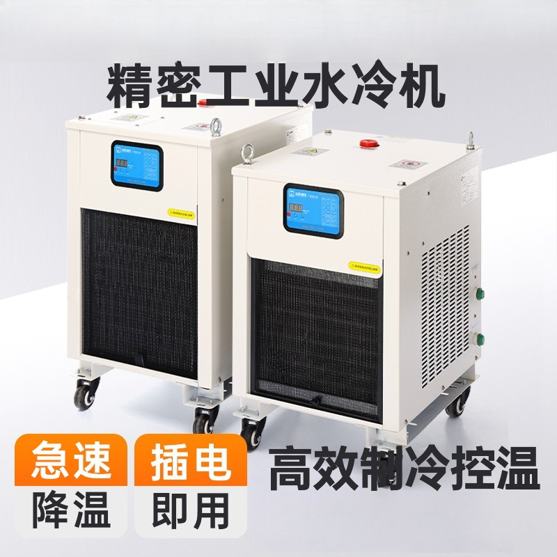 Промышленный чиллер с воздушны – обзор и цена Industrial Laser Printing