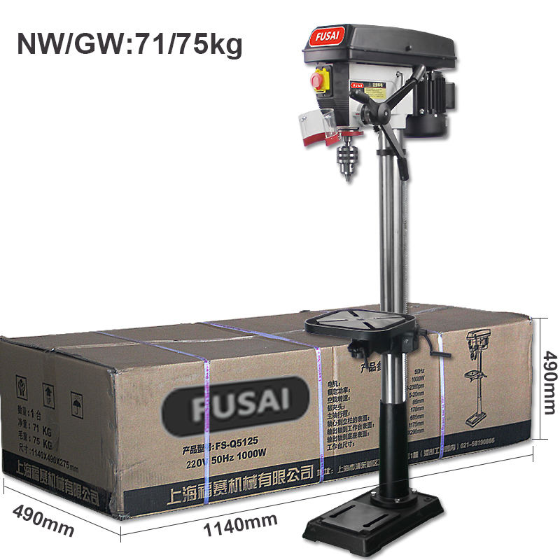 2025 Лидер продаж 1000 Вт FS-Q – обзор и цена Industrial Laser For Sale