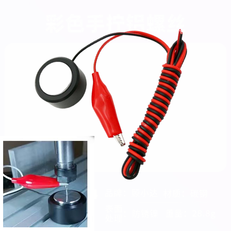 1 шт., фрезерный станок по оси – обзор и цена Z Axis Cnc Touch Probe
